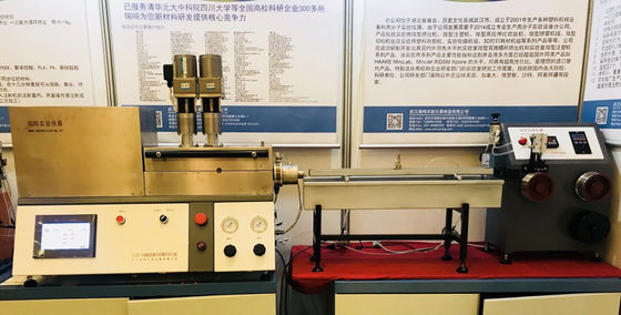 Máy kéo dây thí nghiệm 150W Bộ cuộn dây kéo